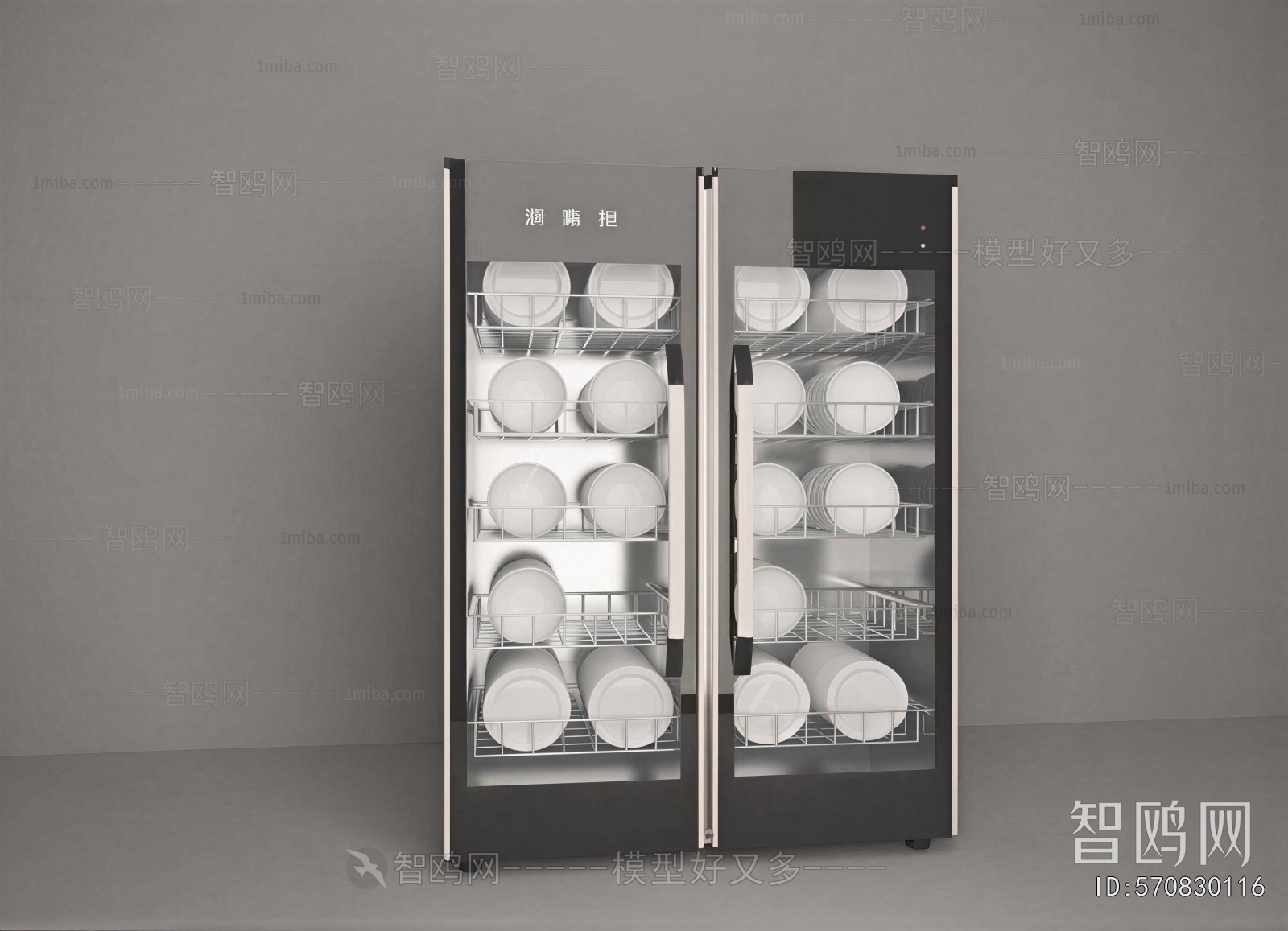 Modern Electric Kitchen Appliances