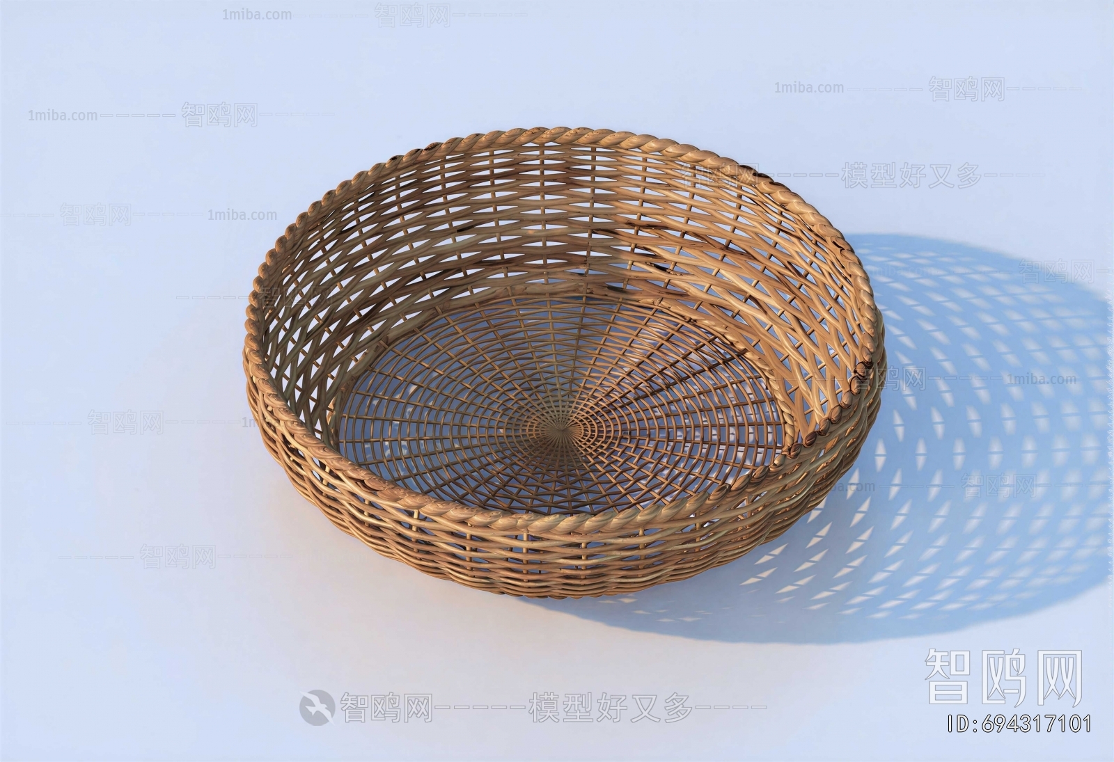 Modern Storage Basket
