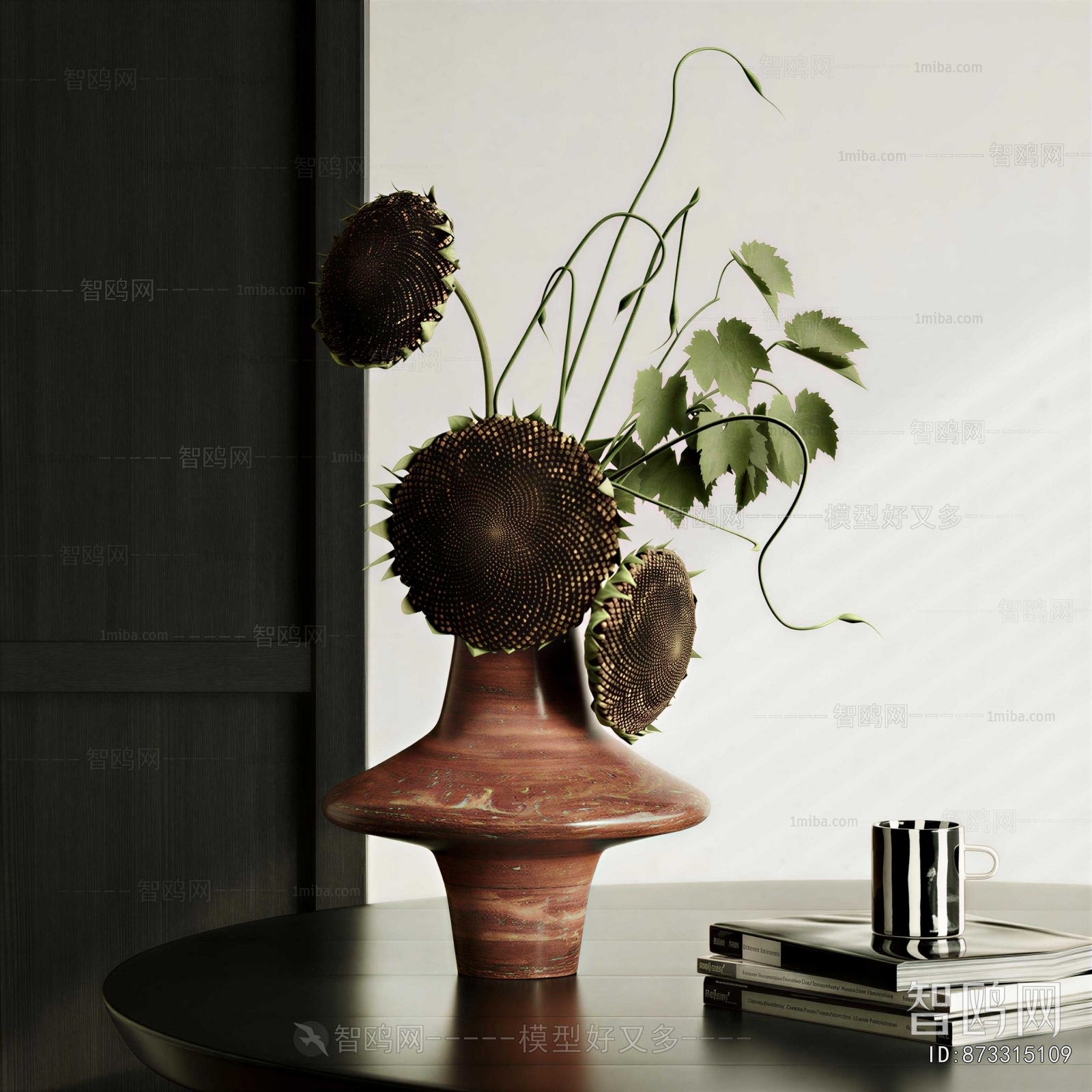 Wabi-sabi Style Decorative Set