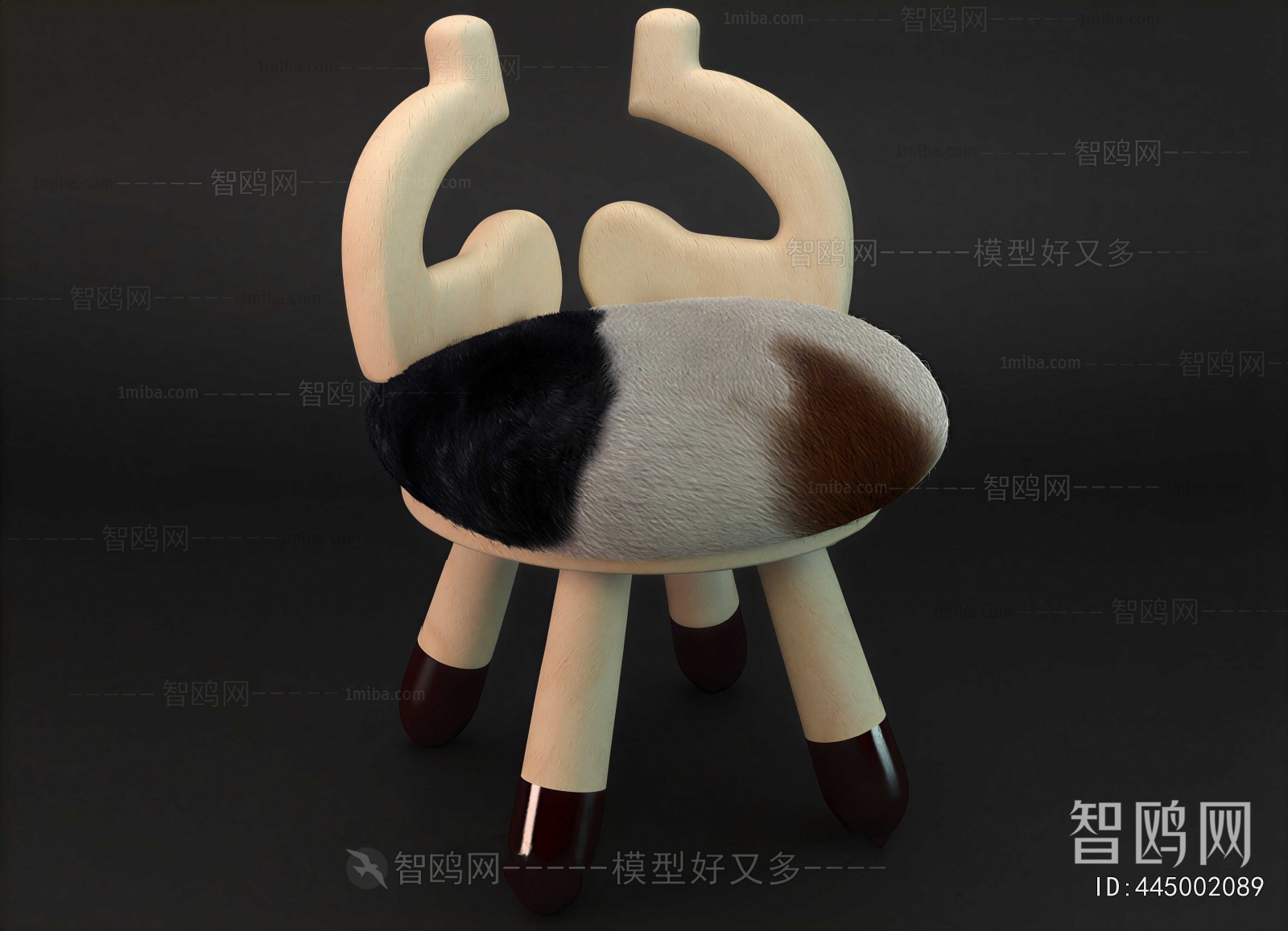 Modern Children Chair