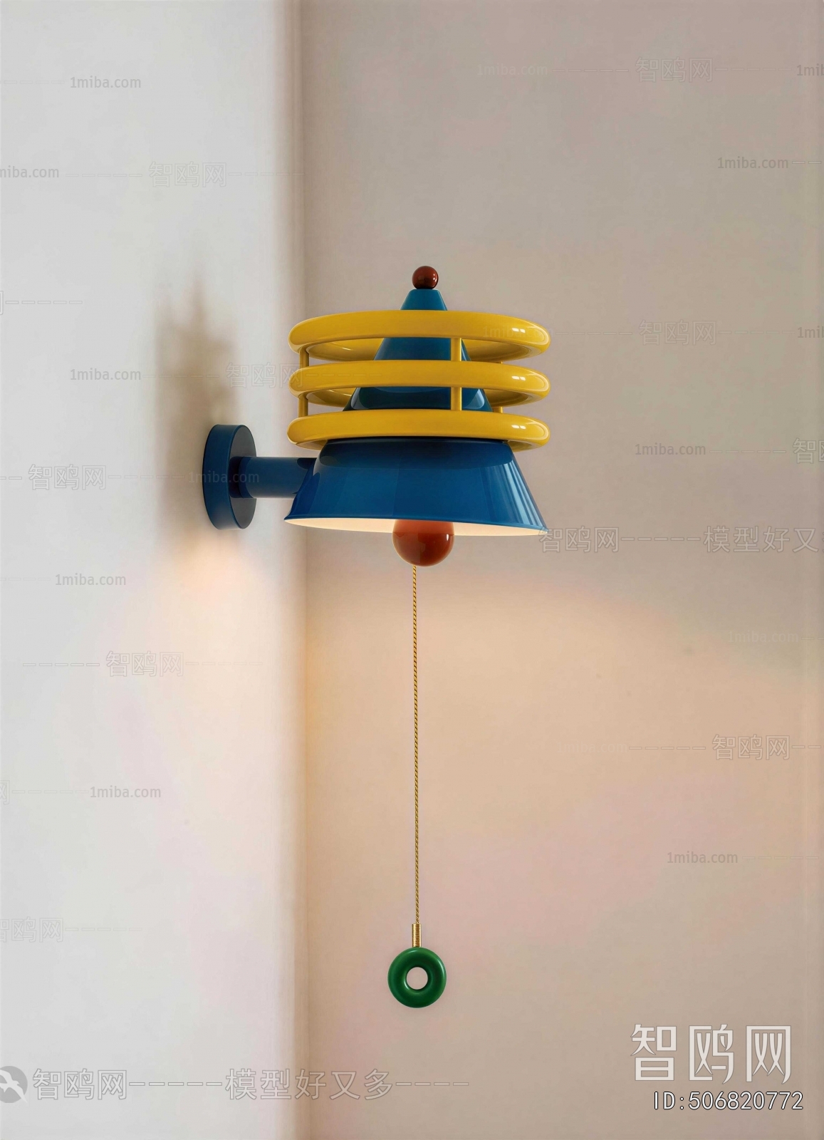 Modern Wall Lamp