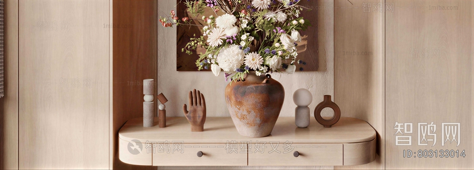 Modern Flowers