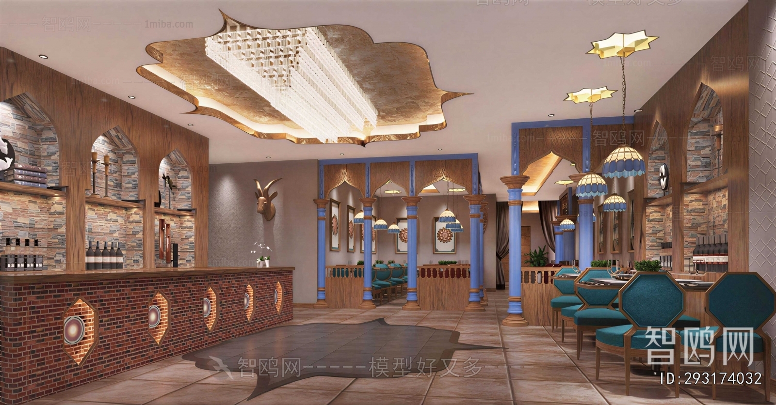 Modern Restaurant