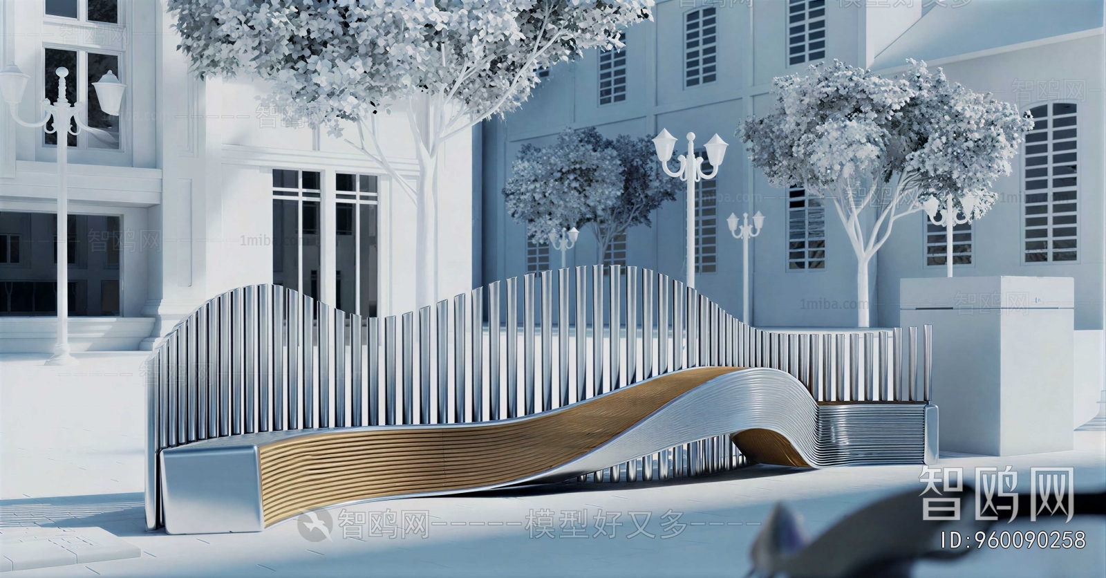 Modern Outdoor Chair