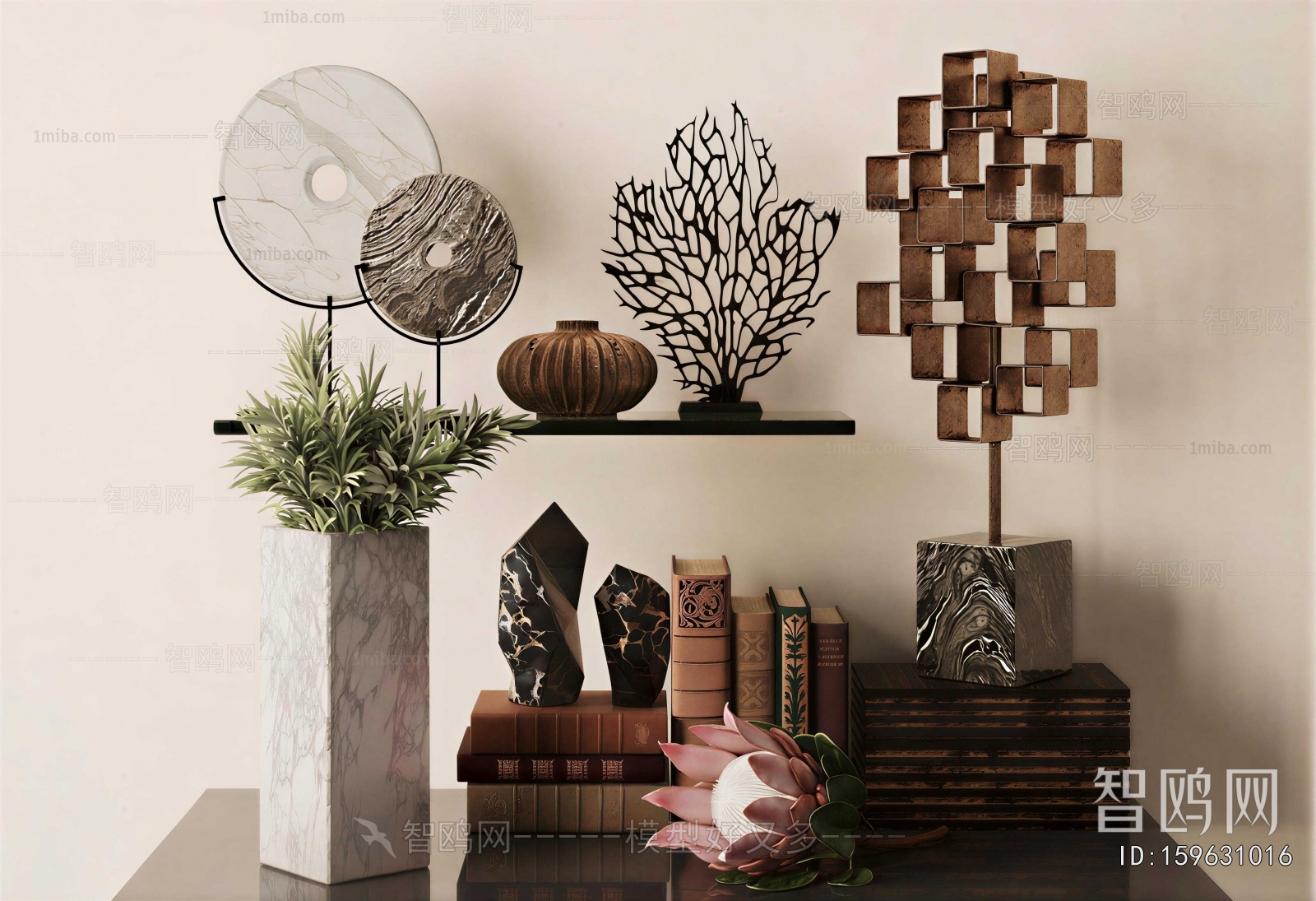 Modern Decorative Set