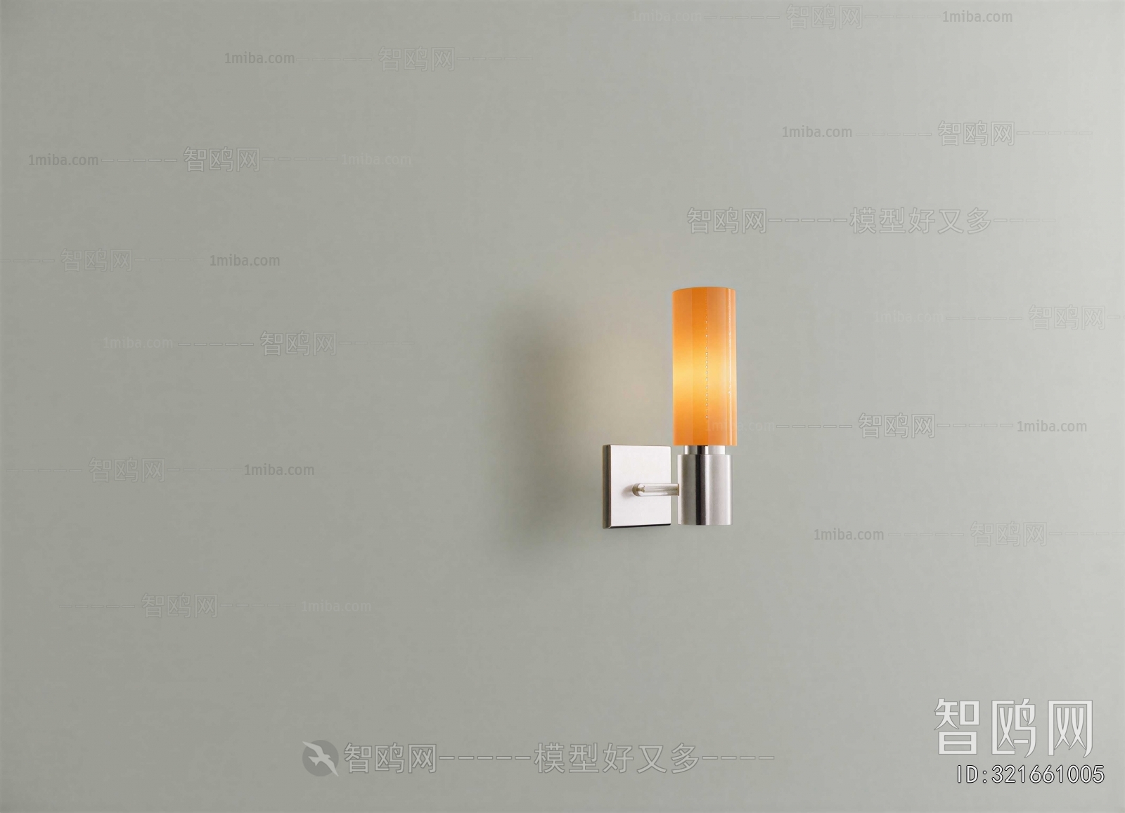 Modern Wall Lamp