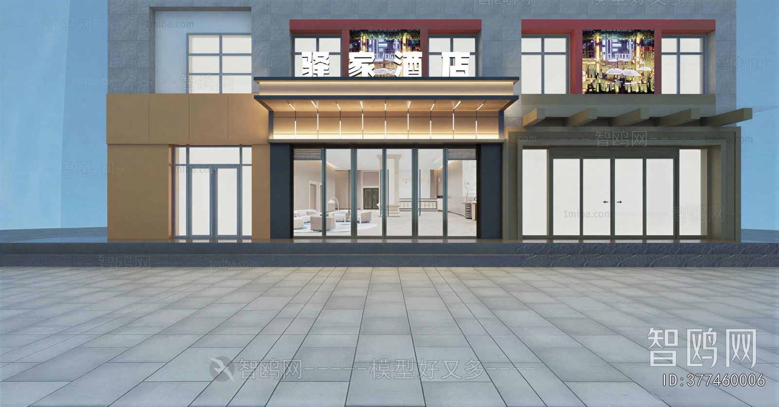 Modern Facade Element