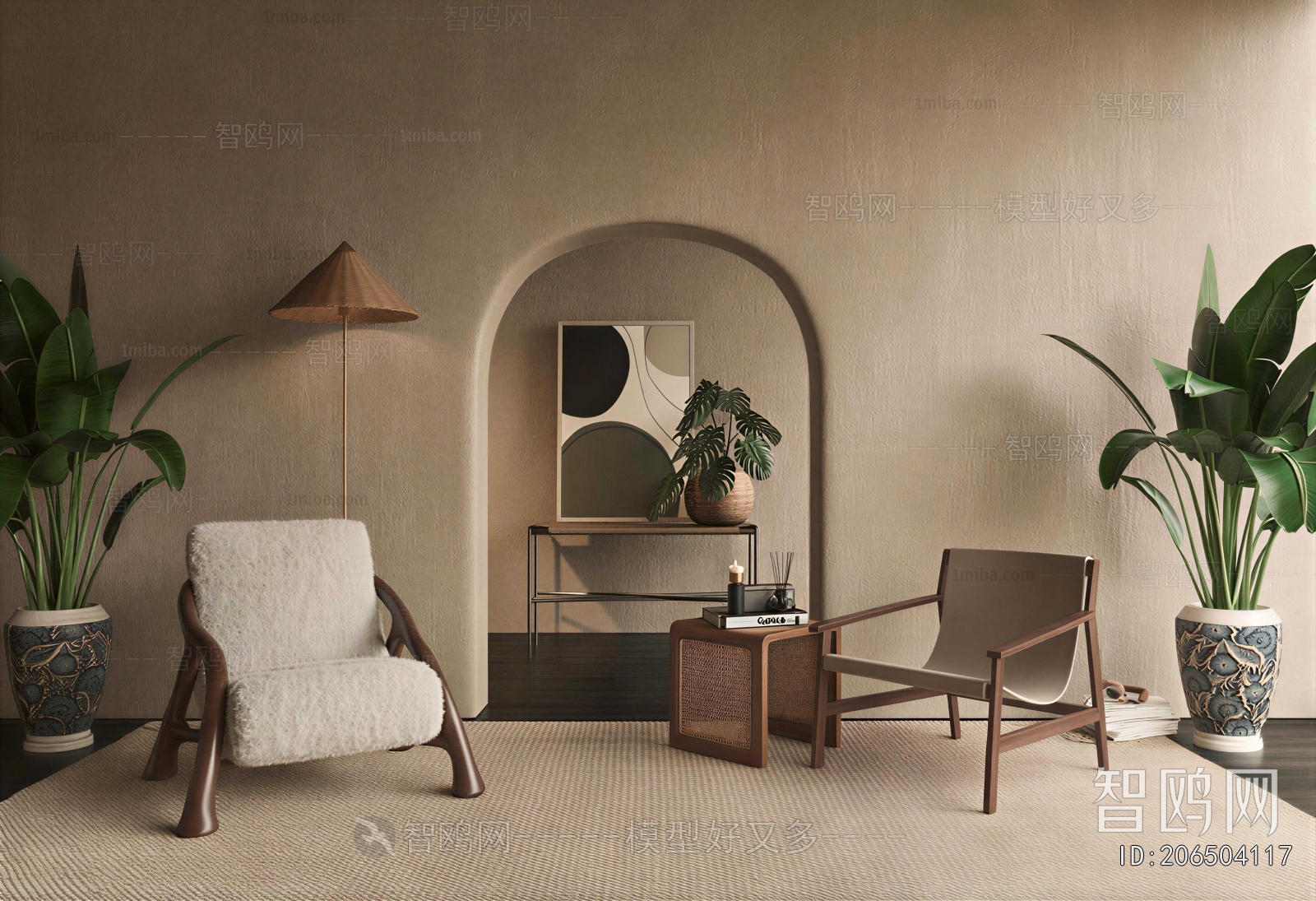 Wabi-sabi Style Lounge Chair
