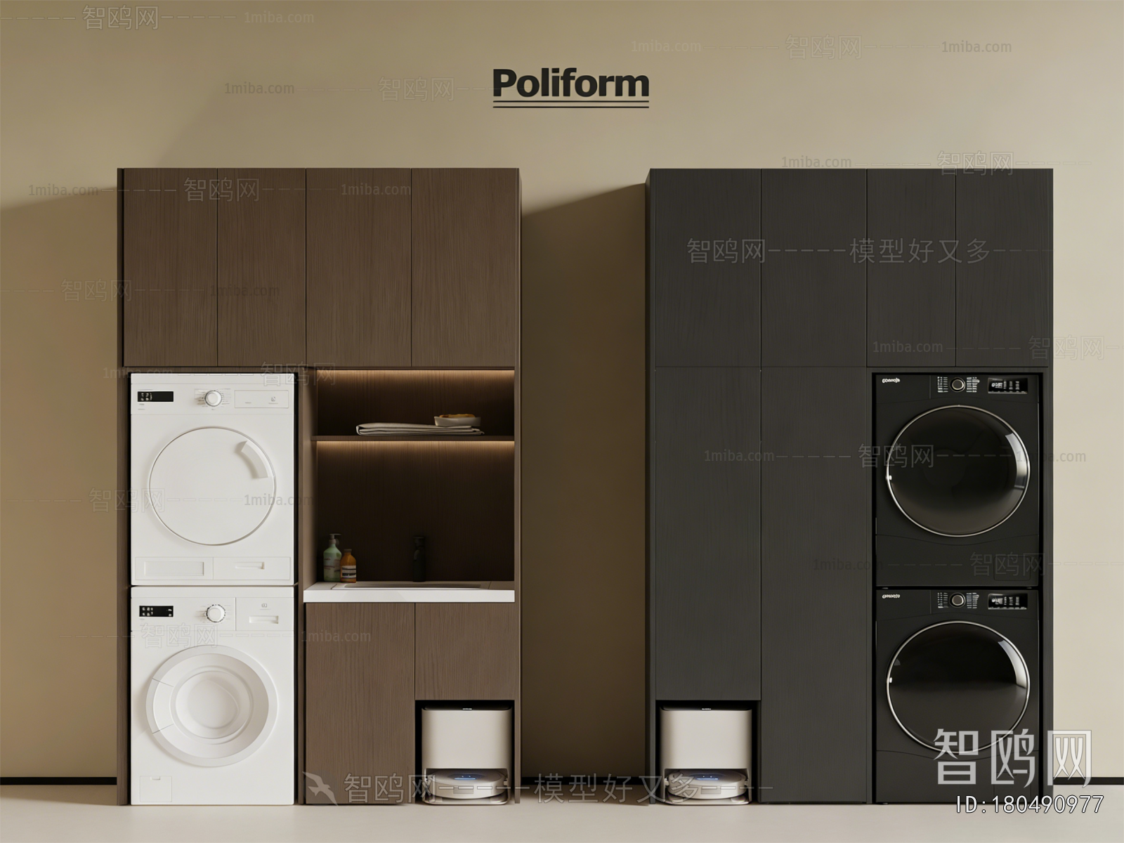 Modern Laundry Cabinet