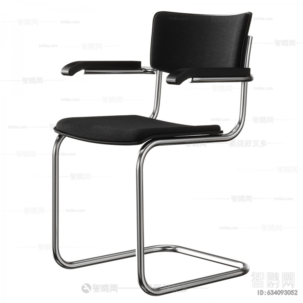 Modern Office Chair