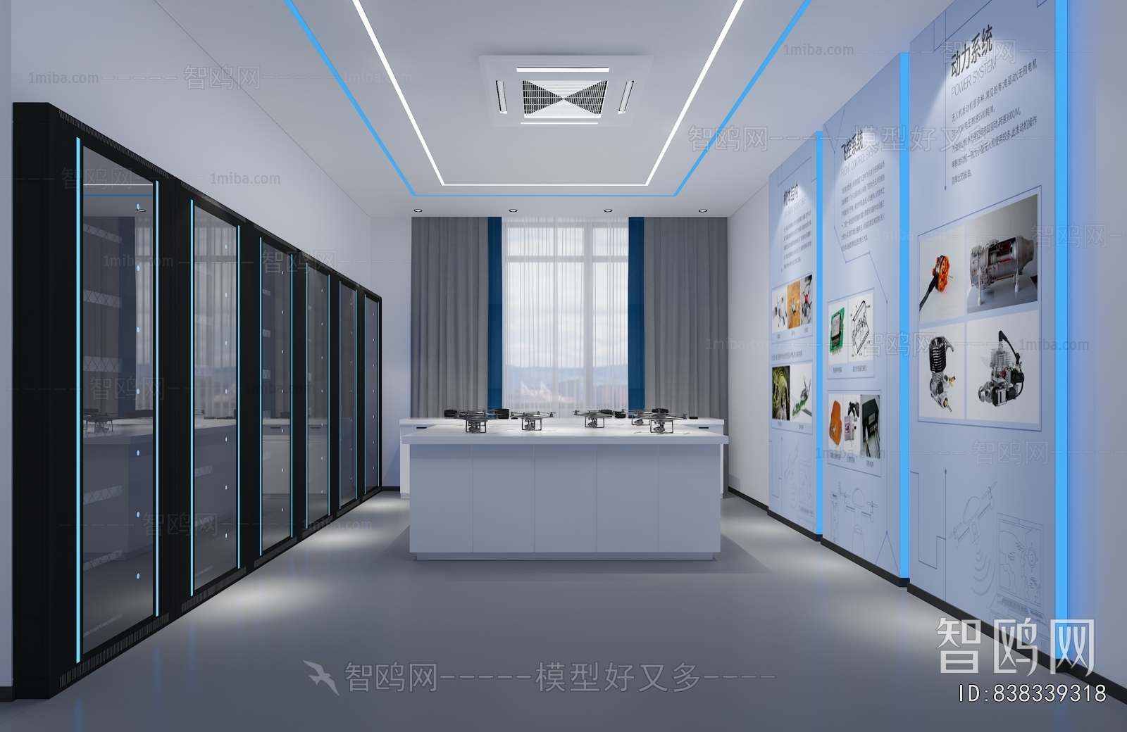 Modern Exhibition Hall