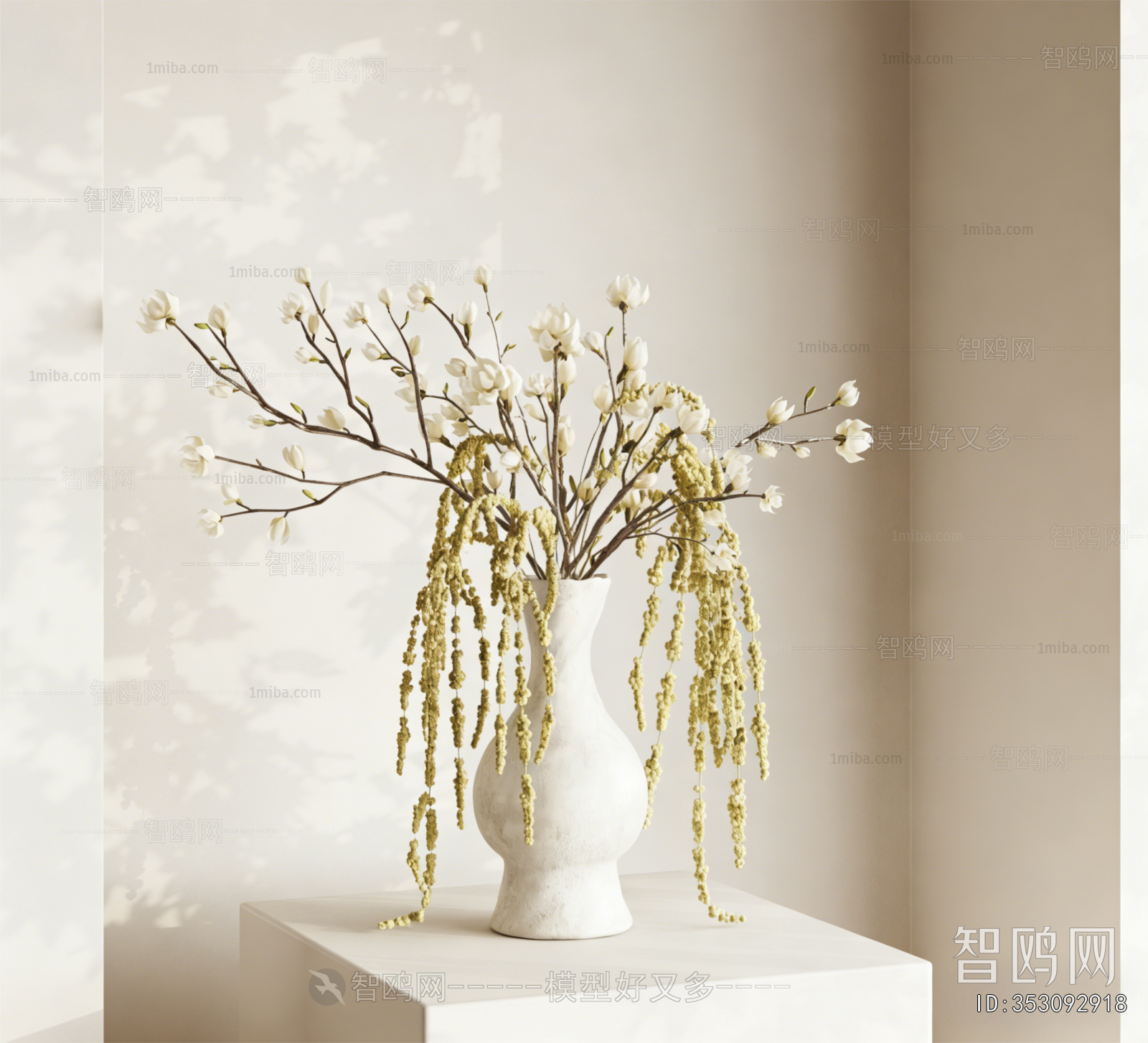 Modern Flower Arrangement