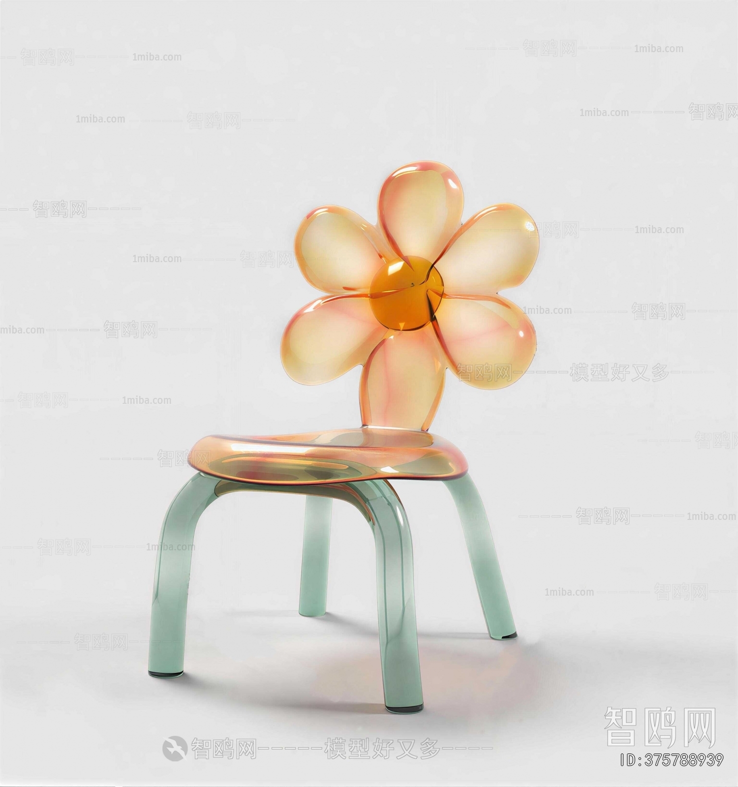 Modern Children Chair