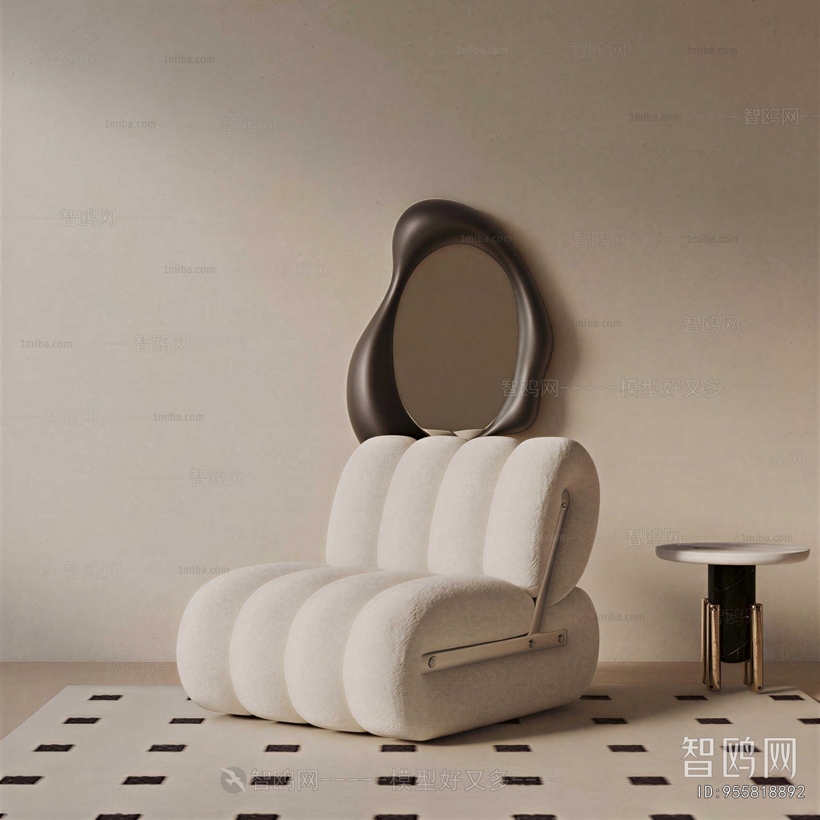 Modern Single Sofa