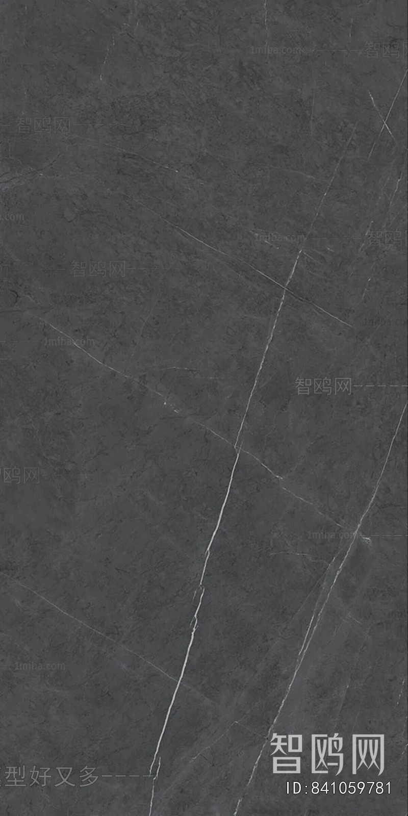 Other Stone Textures