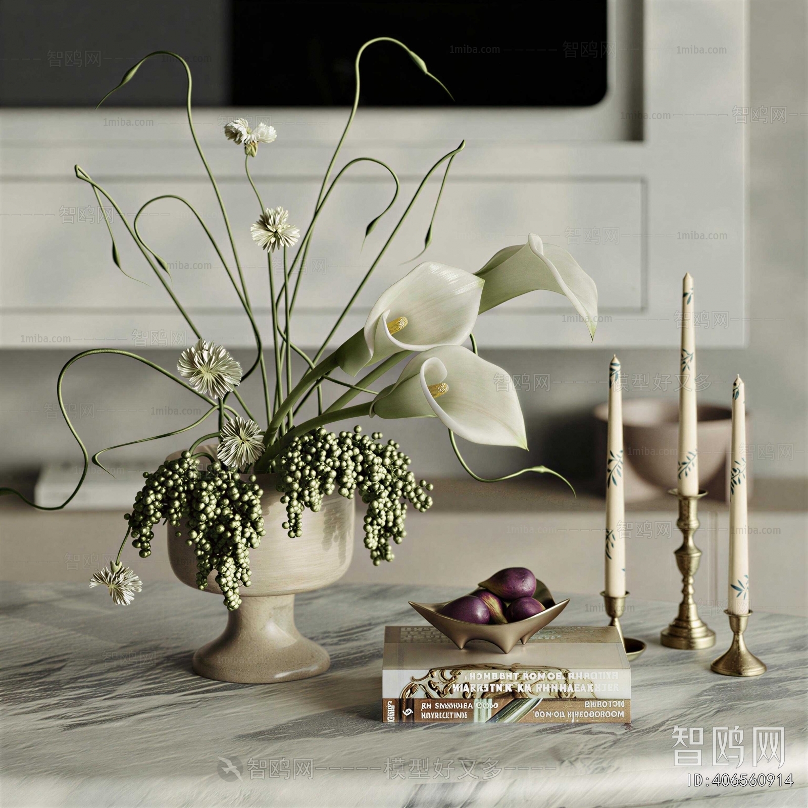 Modern Flower Arrangement