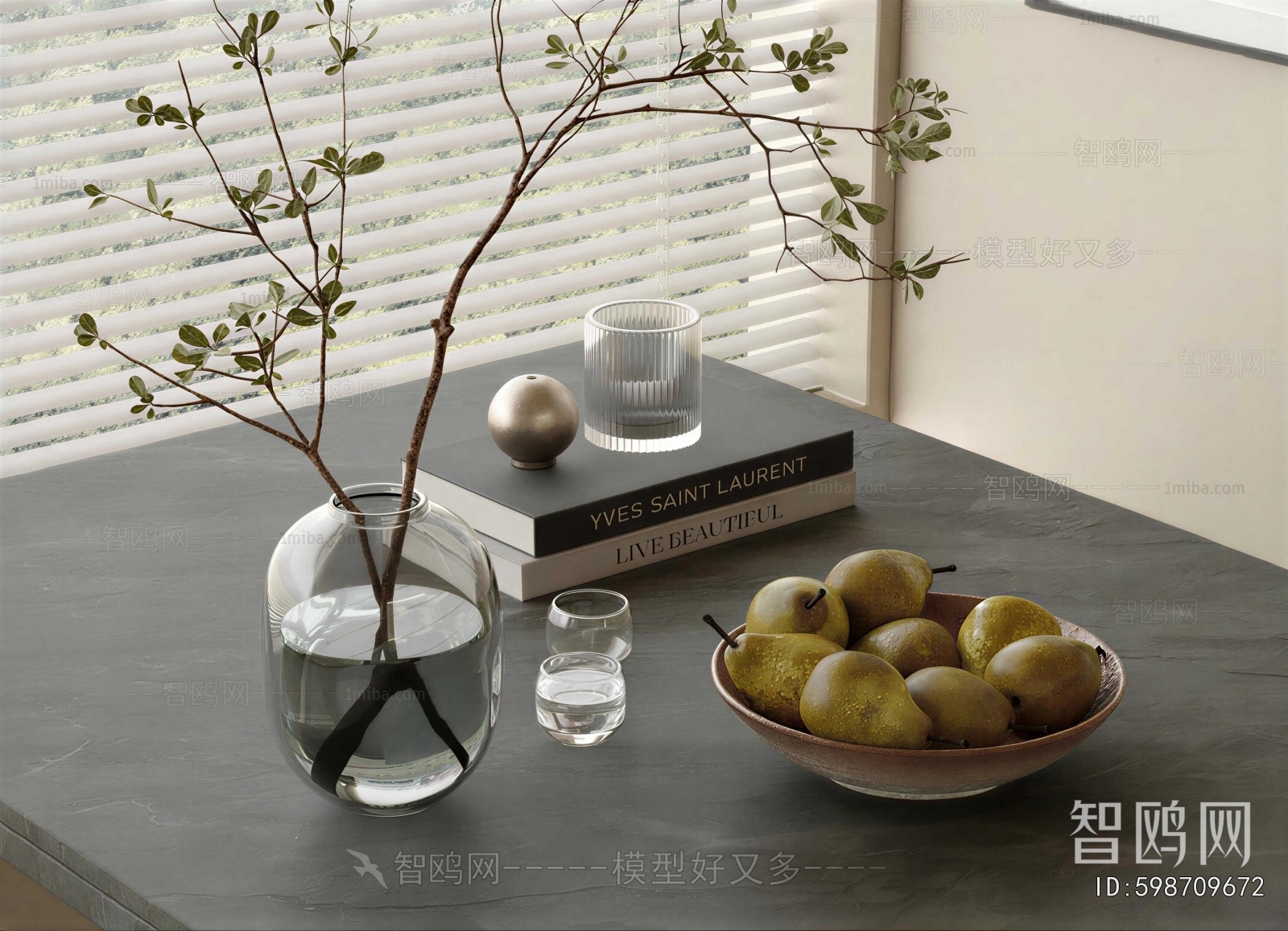 Modern Decorative Set