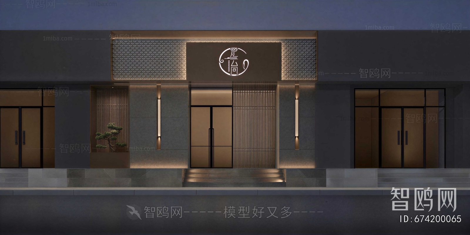 New Chinese Style Facade Element