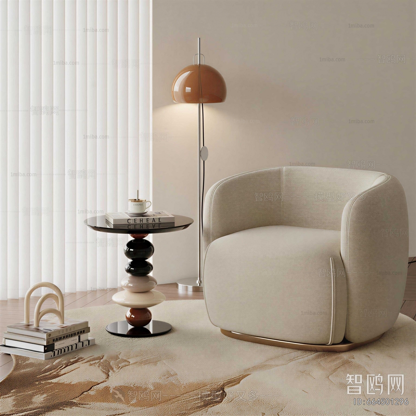 Modern Single Sofa