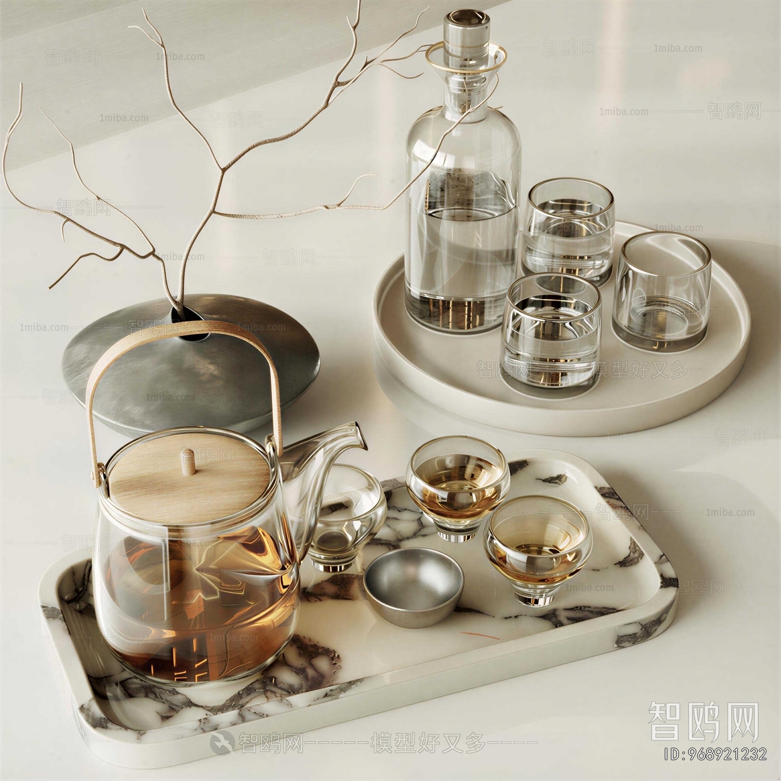 Modern Tea Set