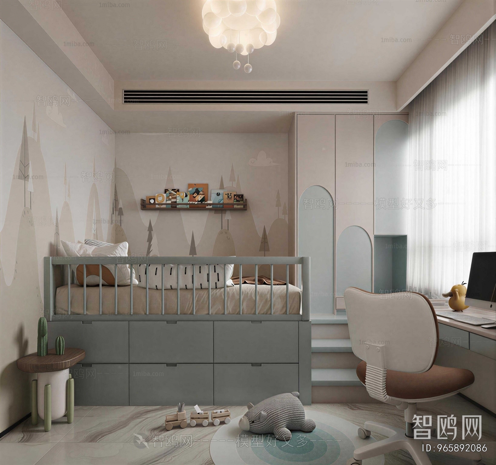 Modern Children's Room