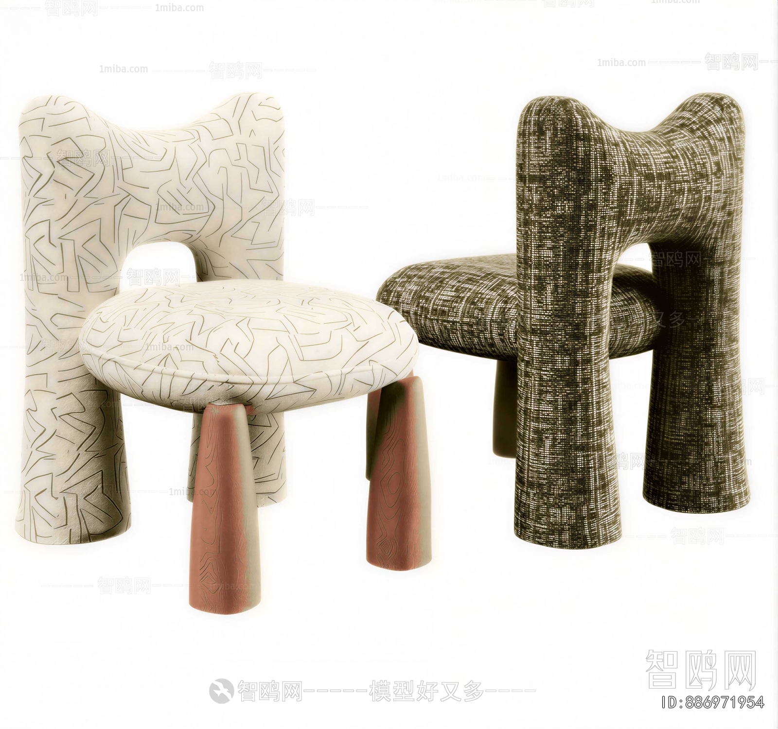 Modern Lounge Chair