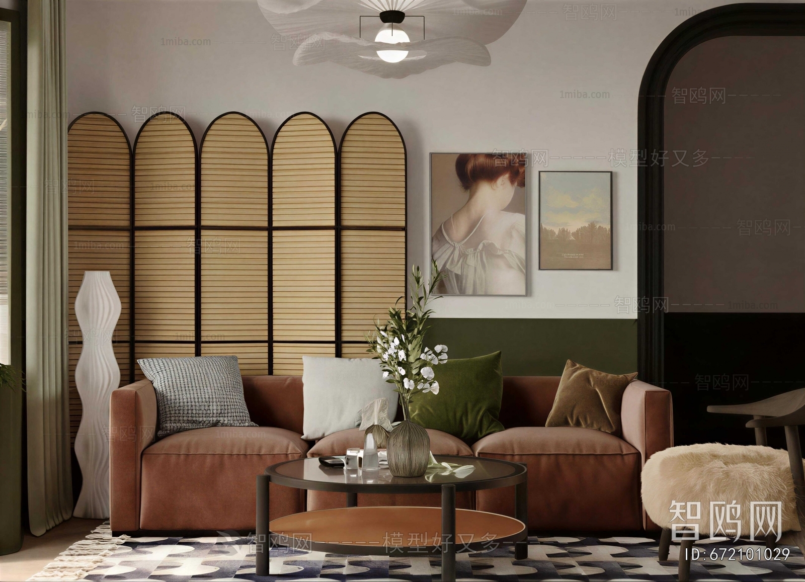Modern Sofa Combination
