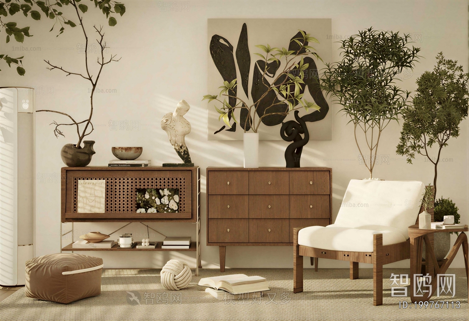 Modern Lounge Chair