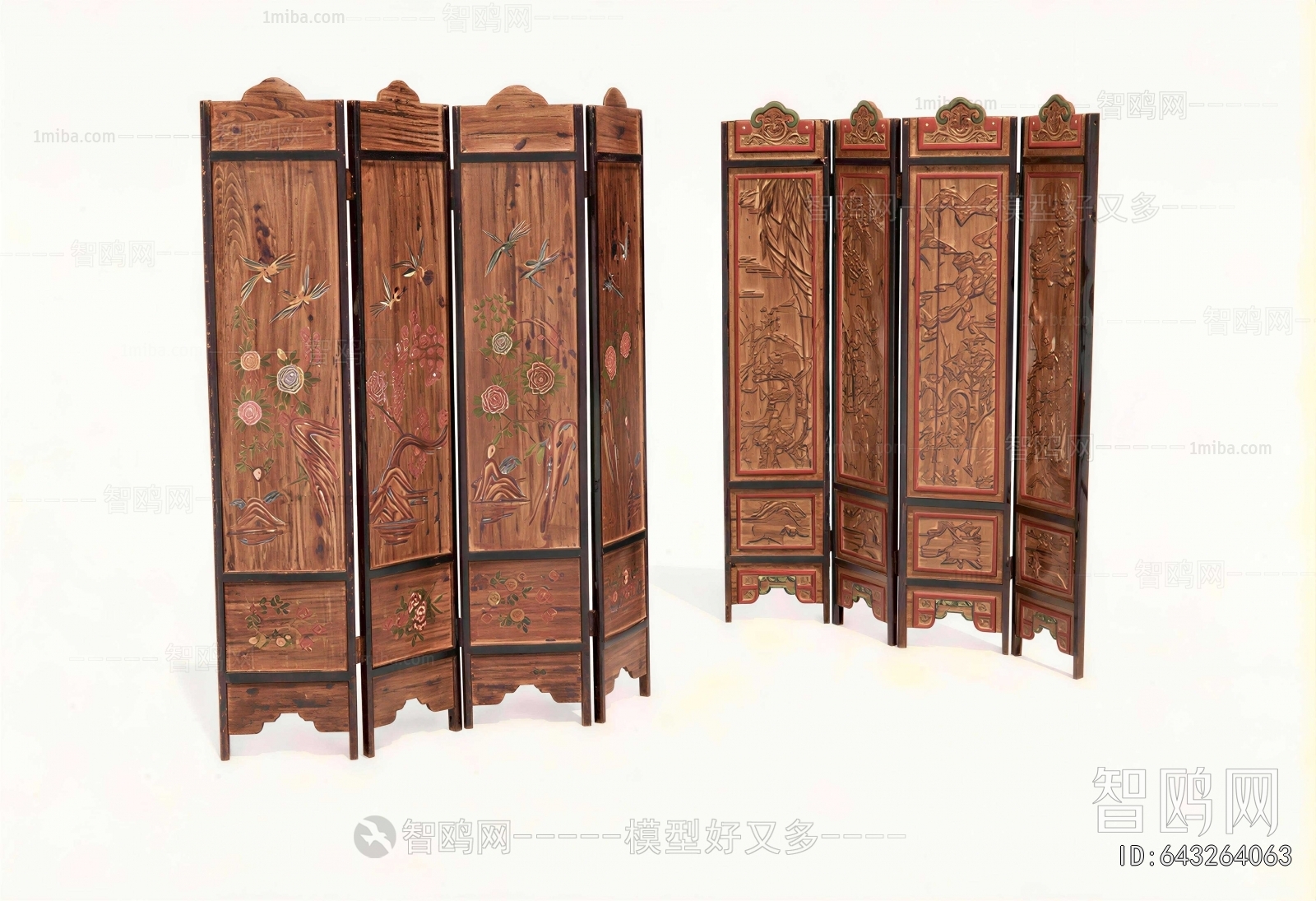 Chinese Style Wooden Screen Partition