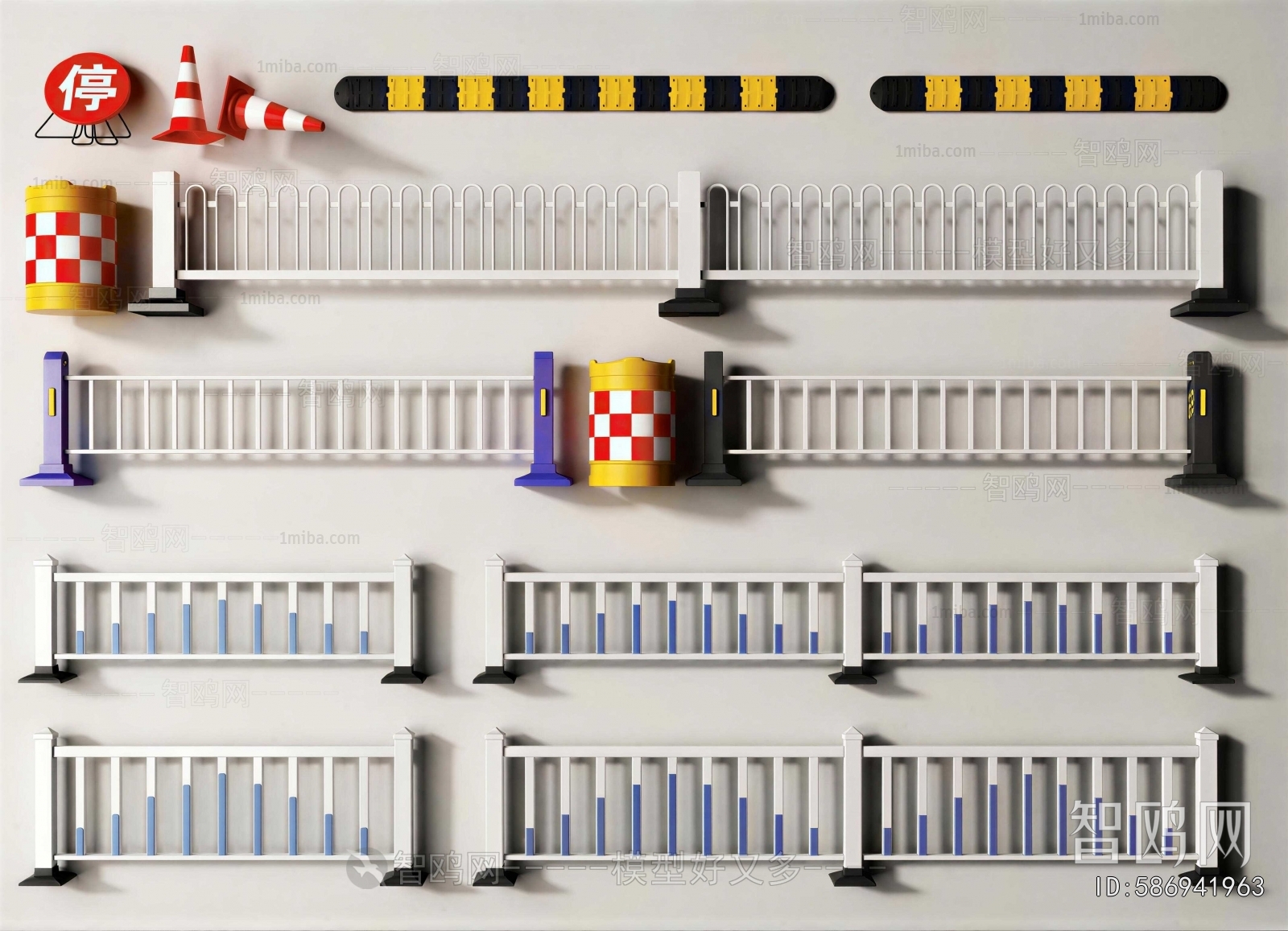 Modern Guardrail