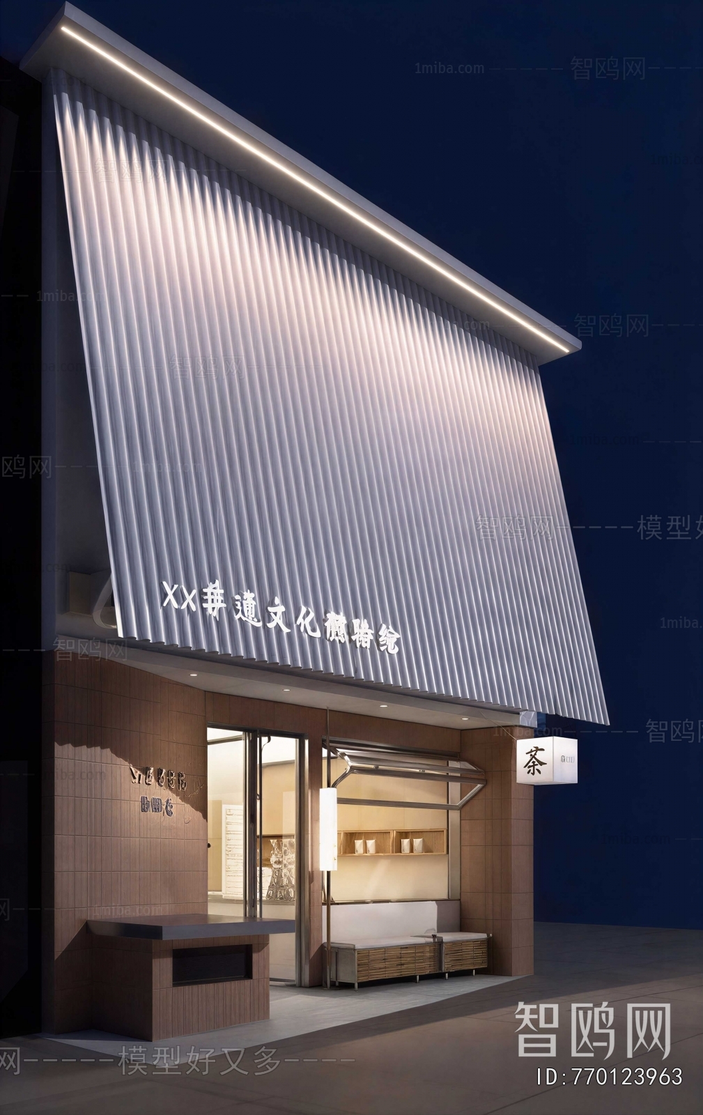 New Chinese Style Facade Element