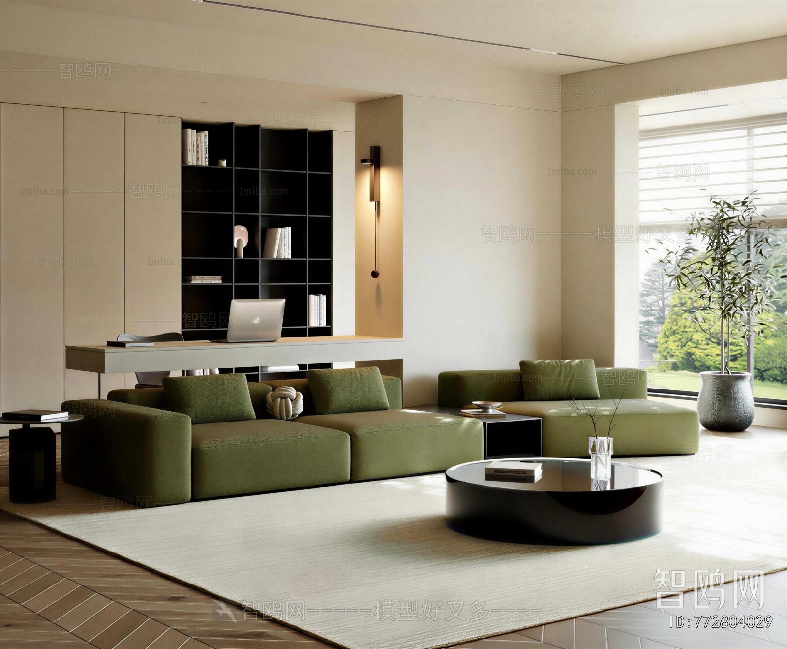 Modern A Living Room