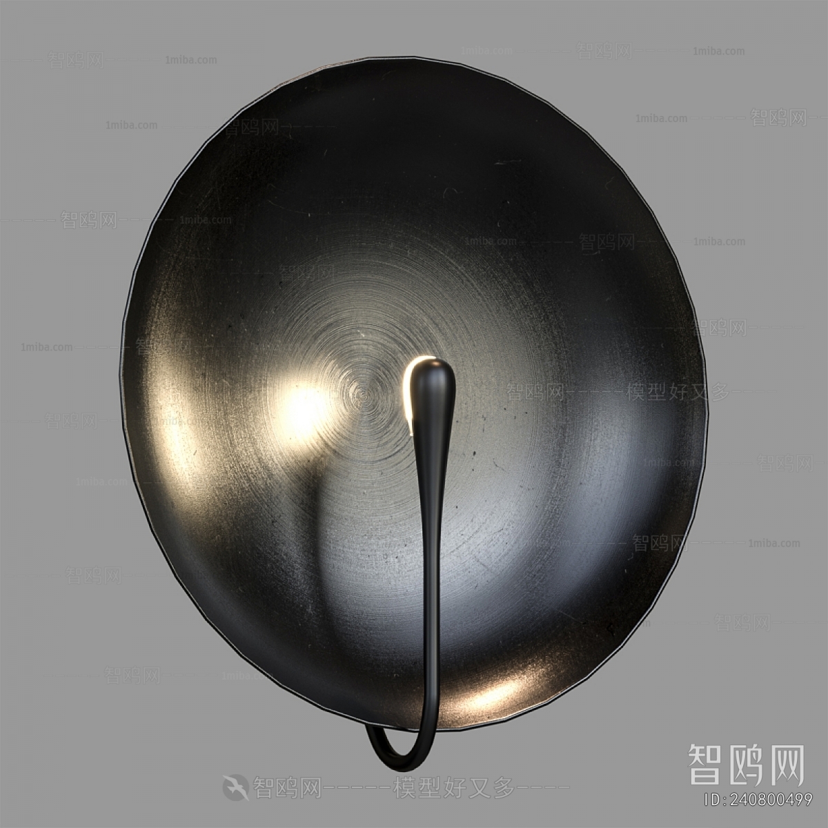 Modern Wall Lamp