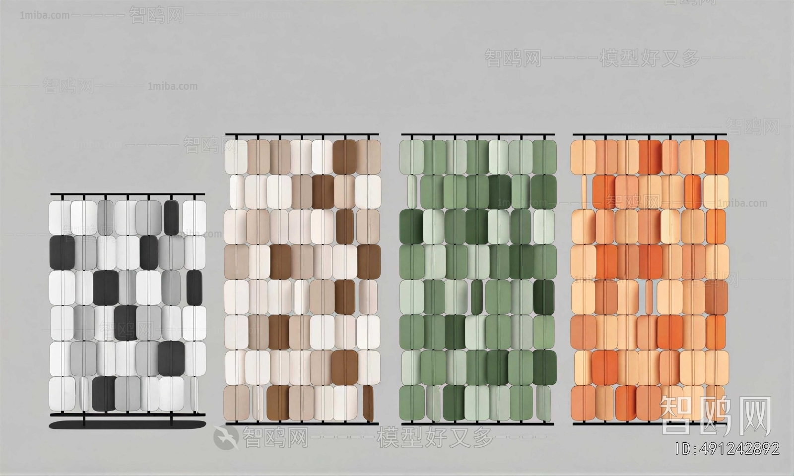 Modern Partition