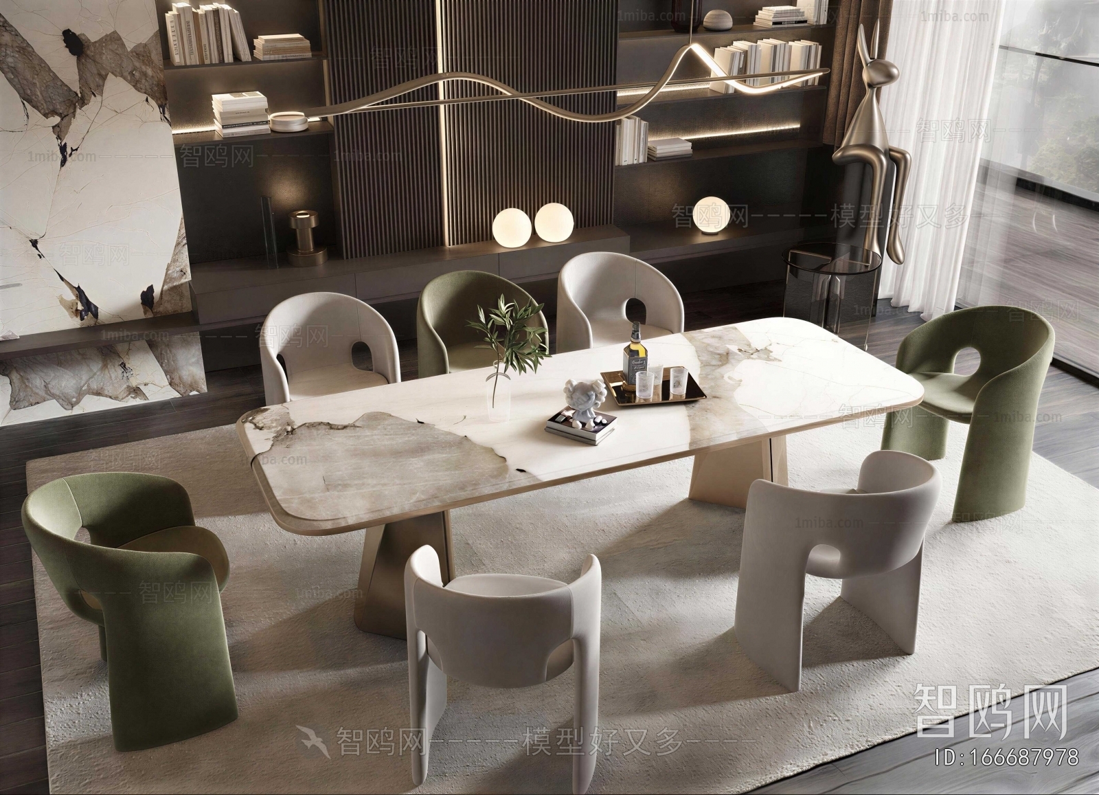 Modern Dining Table And Chairs