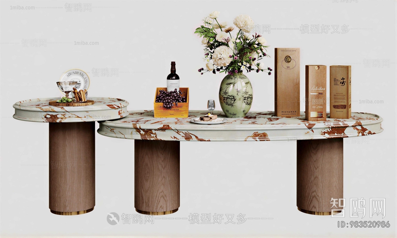 Modern Coffee Table