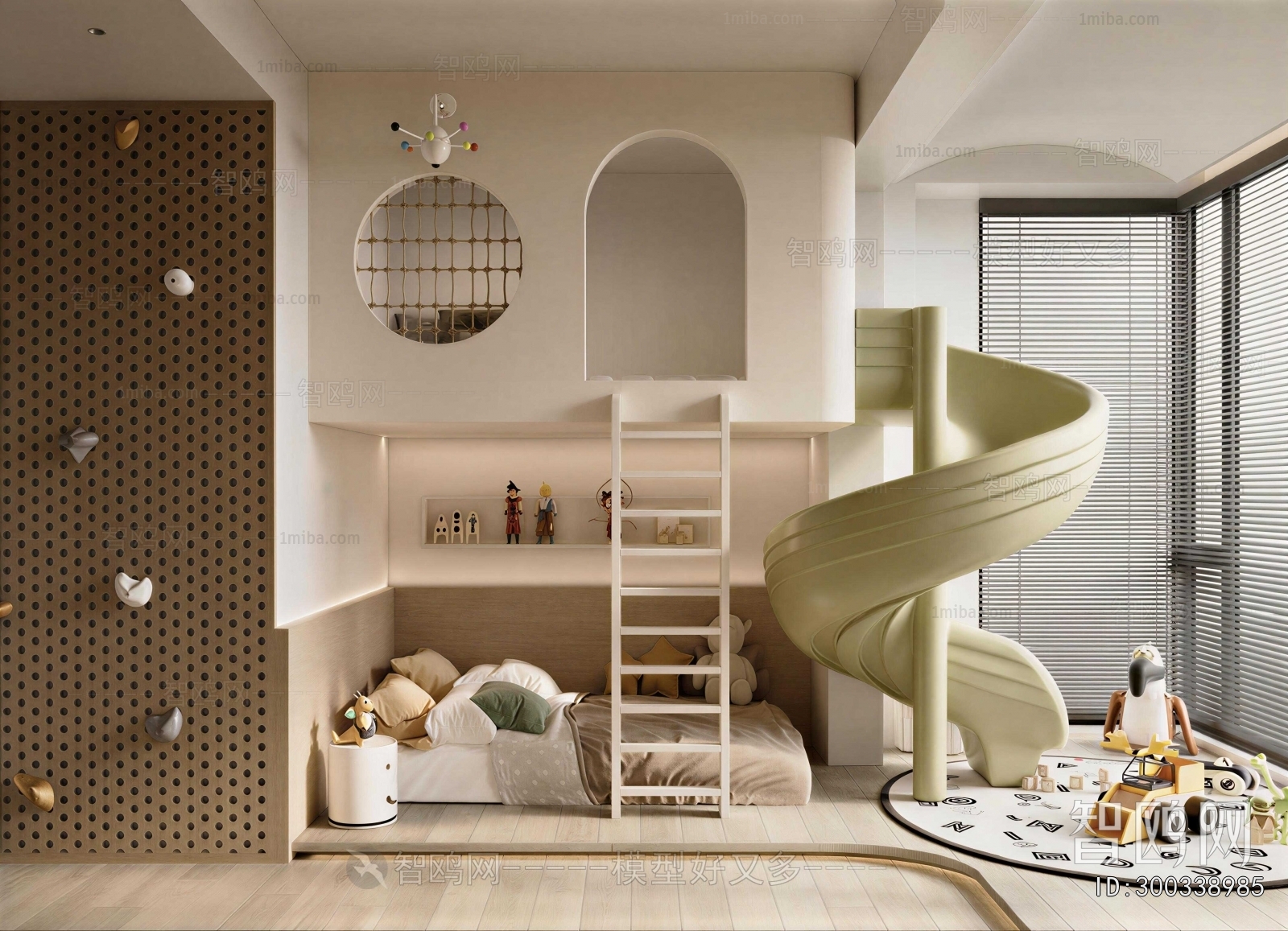Modern Children's Room