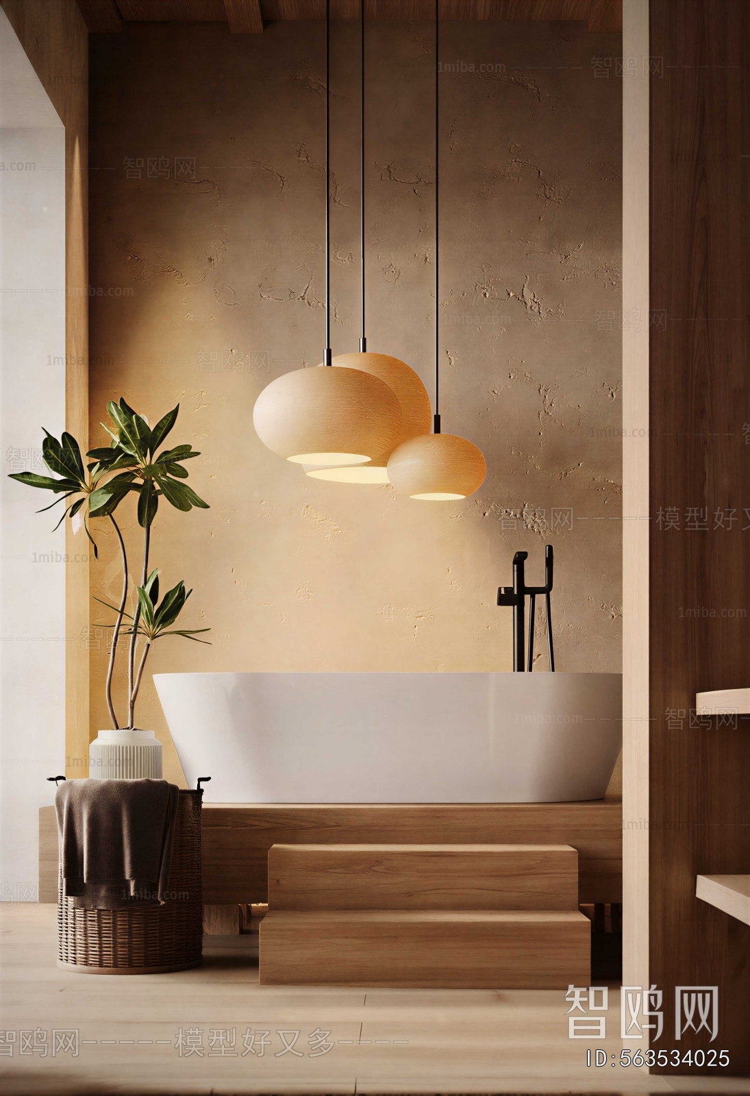 Wabi-sabi Style TOILET
