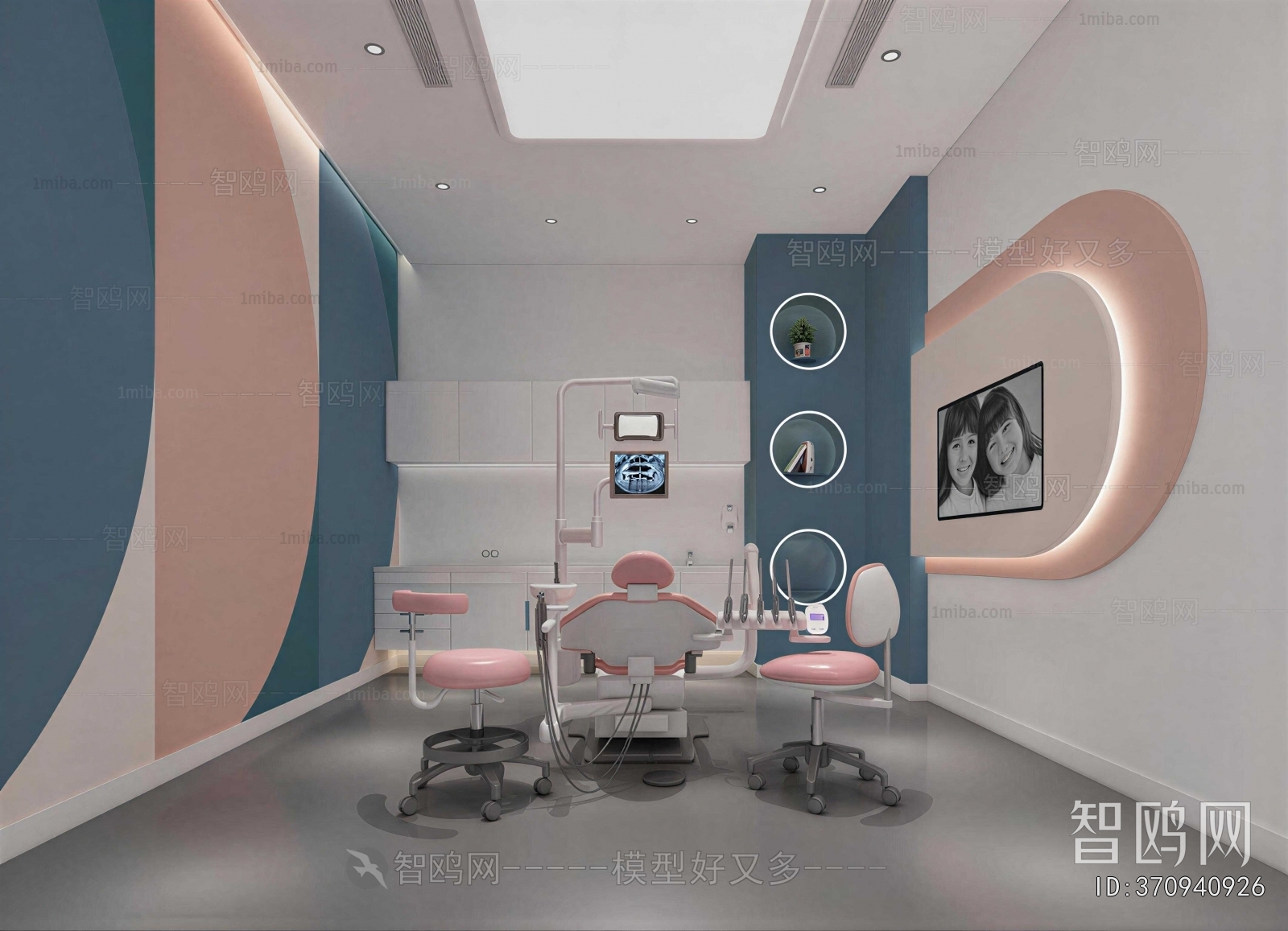 Modern Dental Clinic