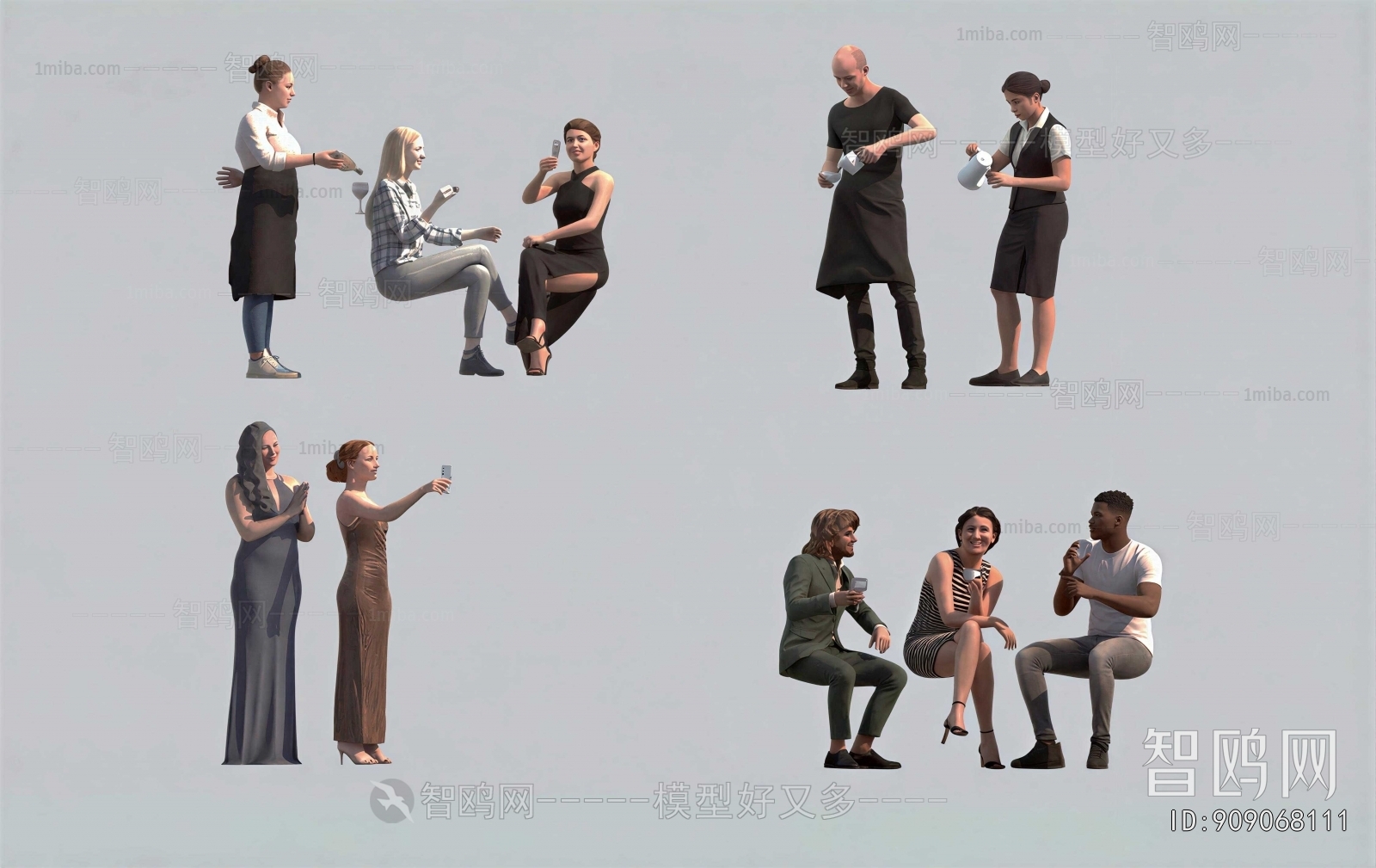 Modern Multiplayer