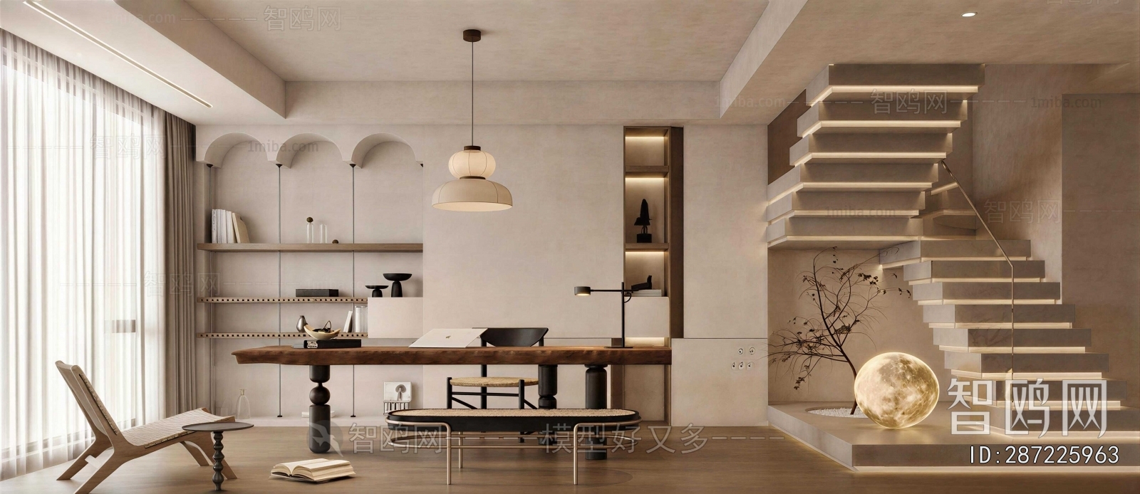 Modern Study Space
