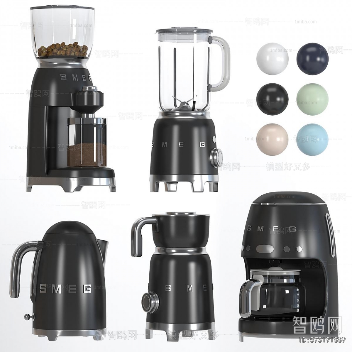 Modern Kitchen Electric Coffee Machine