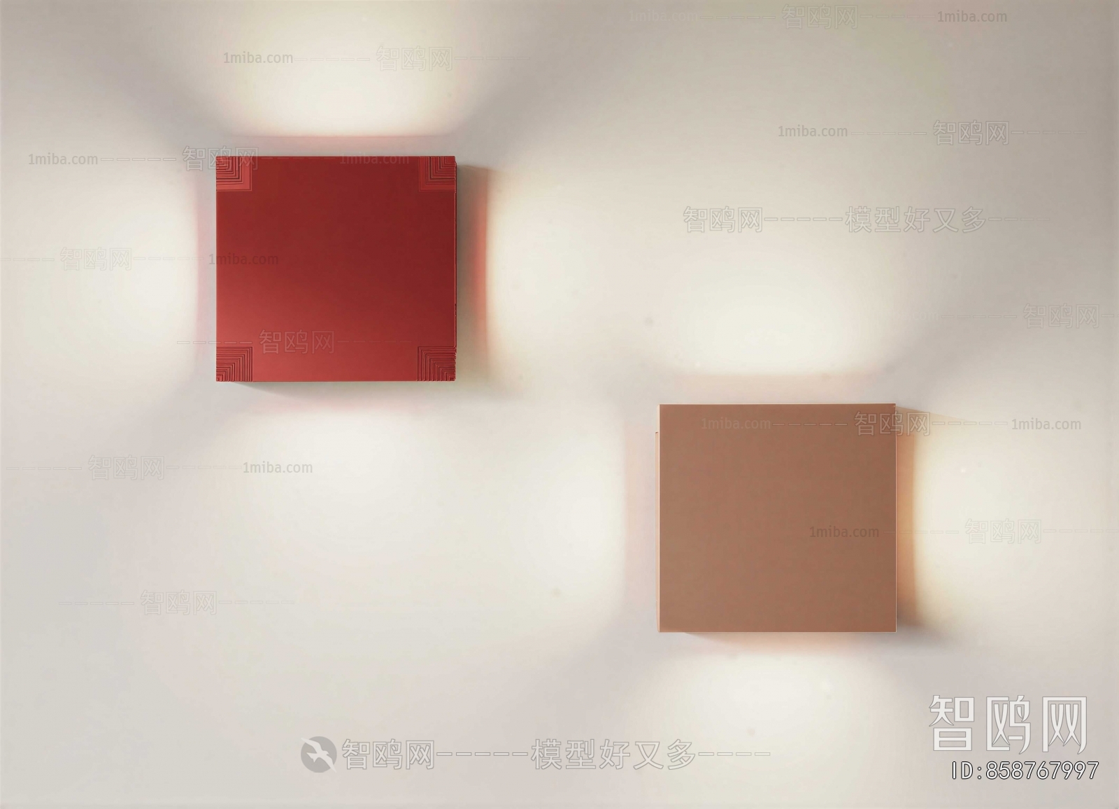 Modern Wall Lamp