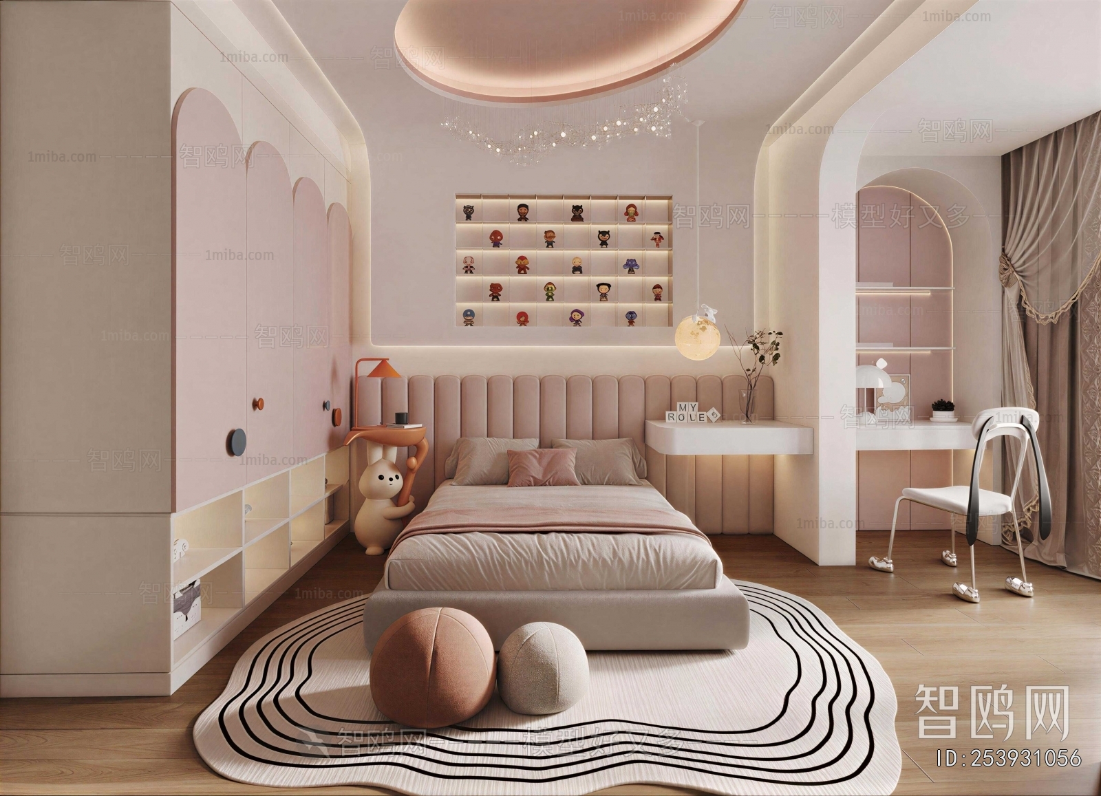 Modern Girl's Room Daughter's Room