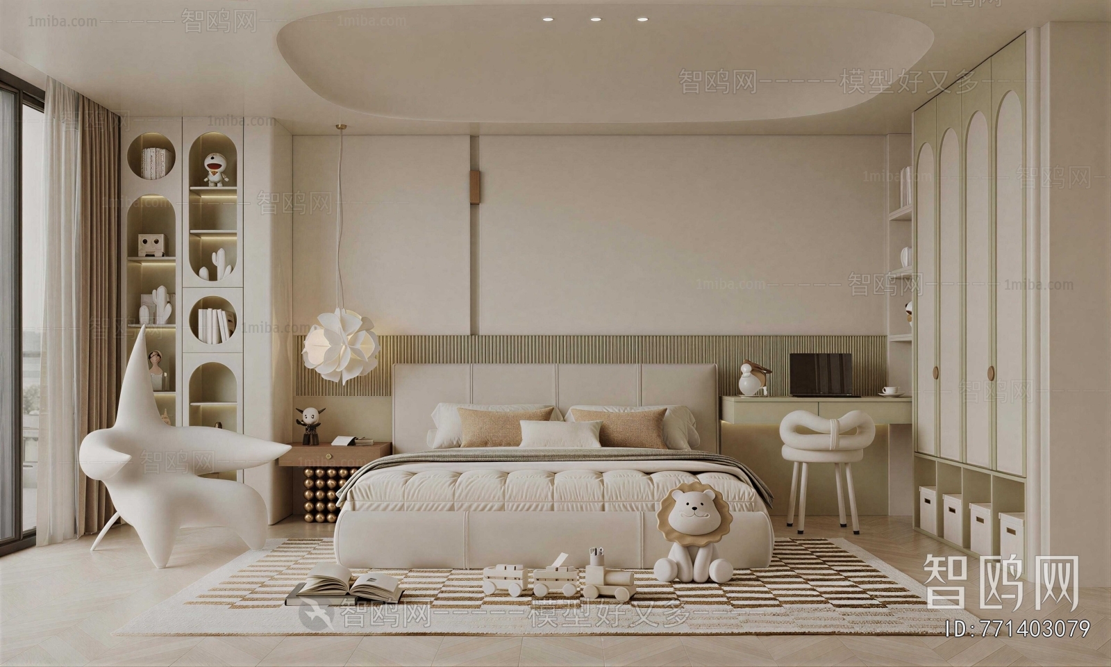 Modern Children's Room
