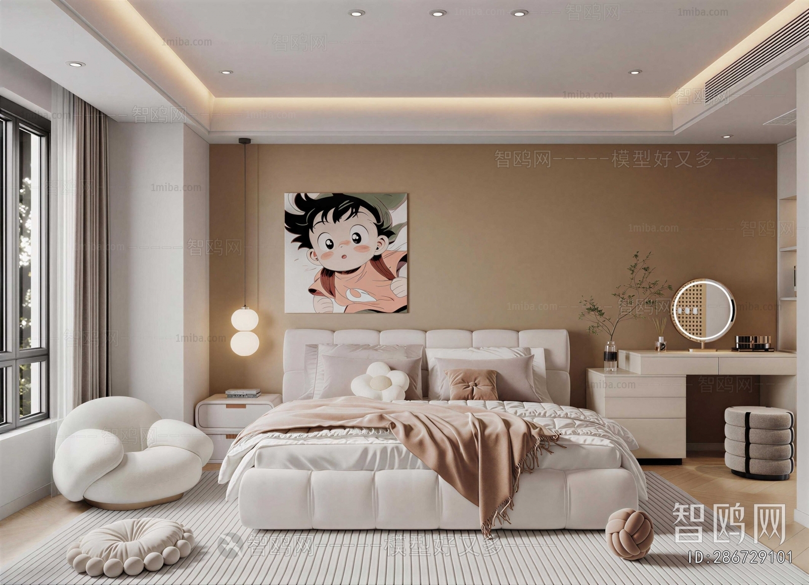 Modern Bedroom