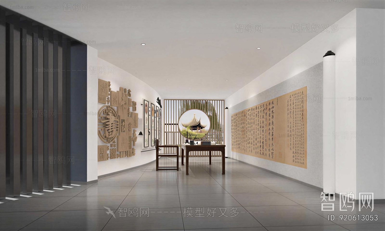 New Chinese Style Exhibition Hall