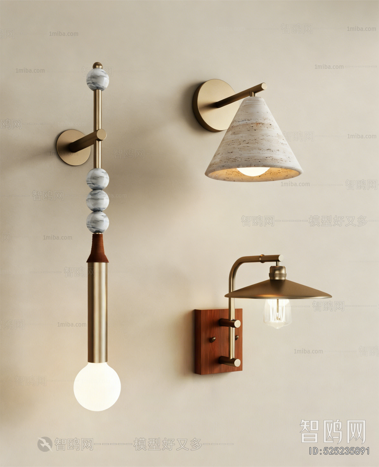 Modern Wall Lamp