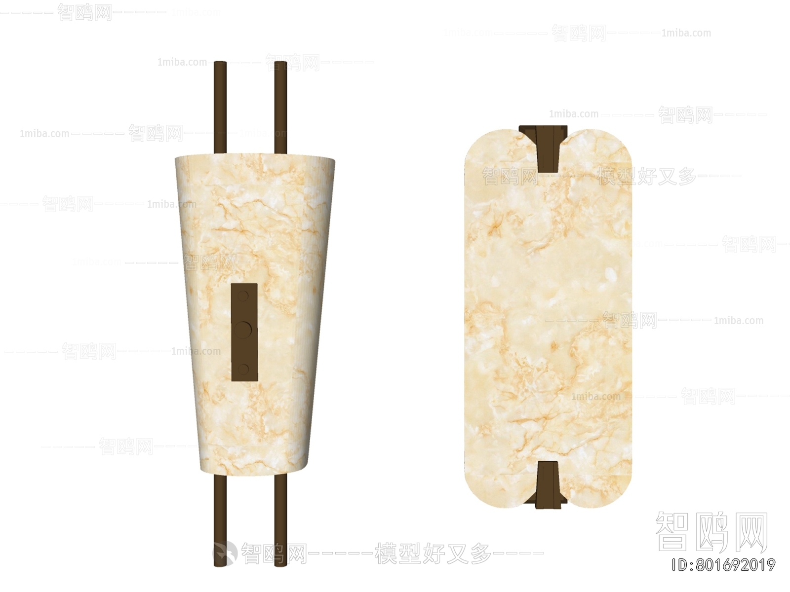Modern Wall Lamp