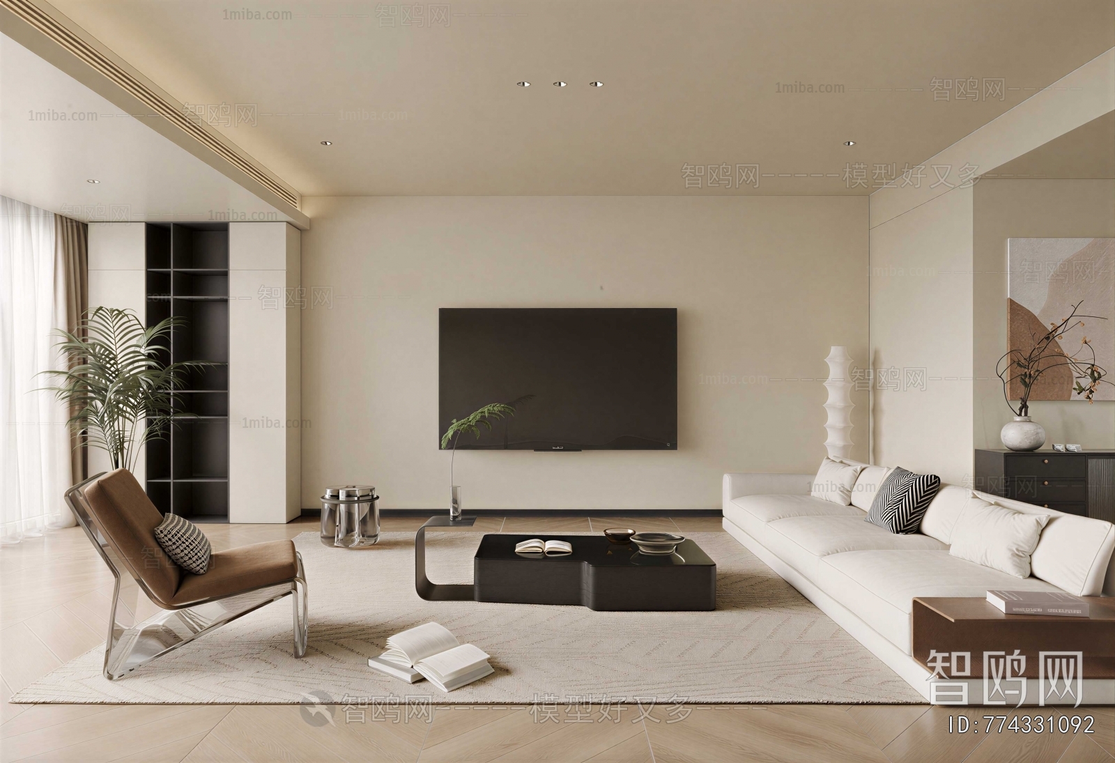 Modern A Living Room
